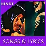 ”Bolo har har  Shivaay MV Songs