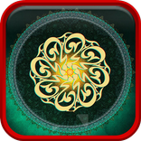 Naat Lyrics-Islamic Lyrics Hub