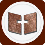 All Bible Stories