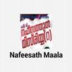 Nafeesath Maala (Malayalam) APK