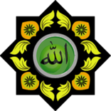 99 Noms d'Allah - Asmaul Husna
