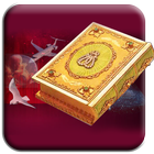 Kuran Mucizeleri icon