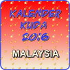 Kalender Kuda 2016 APK