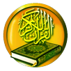 Al Quran MP3 Player APK