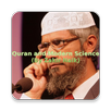 Quran and Modern Science APK