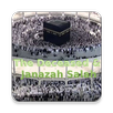 The Deceased & Janazah Salah APK