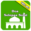 Doa Selepas Solat APK