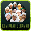 Kumpulan Ceramah Islam APK