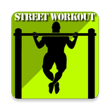 Beginner Street Workout - Guid