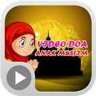 Video Doa Anak Islam icon