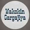 Wakokin Gargajiya APK