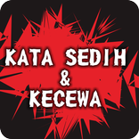 DP Kata Sedih