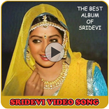 Sridevi Video Song Popular