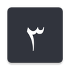3 основы APK