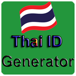 Thai ID Generator