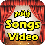 Tamil Songs Video