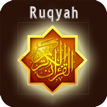 Ruqyah Shariah MP3 Offline