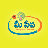 Meeseva Feedback