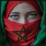 رسائل حب مغربية