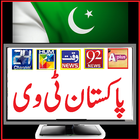Live TV Pakistan icon