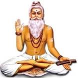 BALIJA COMMUNITY