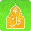 4 Qul Hindi APK