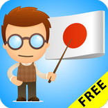 Learn Japanese Grammar