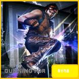 CHEATS TEKKEN 4 &5 GUNNING FOR