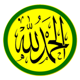 Alhamdulillah