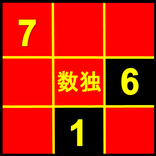 Sudoku SK