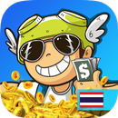Appdaily- ดาวโหลด app  รับเงิน APK