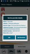 Motor Helpers screenshot 4