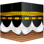 Hajj Guide