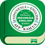 KAMUS INGGRIS-INDONESIA
