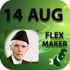 14th August flex maker APK