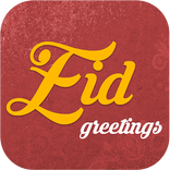 Eid Greetings with Voice
