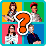 Shakers Quiz Game