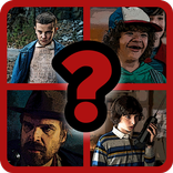 Stranger Quiz