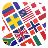Flag Quiz
