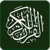 Quran Sharif with Urdu & Engli APK