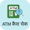 ATM Cash / NoCash Check Finder APK