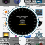 Lock Tool (Save Money and Battery Life Usage)