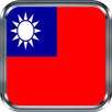 Taiwan Radios APK