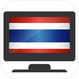 ThaiTV+Live ดูทีวีออนไลน์