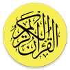 Quran Tajweed Offline APK