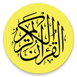 Quran Tajweed Offline