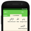 APK Al Quran per Kata
