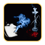 Virtual Hookah/Shisha Smoke