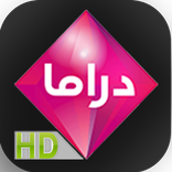 ABU.DHABI  DRAMA