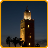 Athan - Salaat First